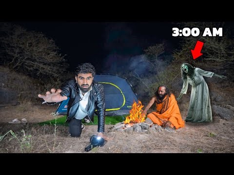 Overnight At Haunted Mines With Tantrik Baba - PART 2 | आज तो खेल ख़त्म !!! 😱