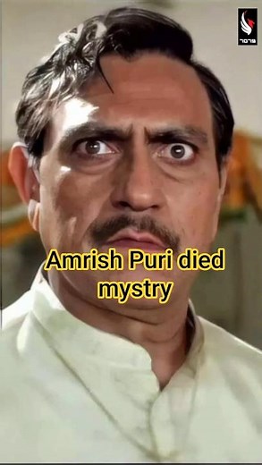 Amrish Puri: The Man Who Redefined Villainy in Bollywood #amrishpuri #amrishpurimovies #shortsfeed