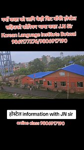 8.2K views · 273 reactions | JN Sir Korean Language Institute on Reels | Facebook