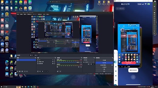 Android安卓虚拟摄像头RTSP低延迟拉流直播使用