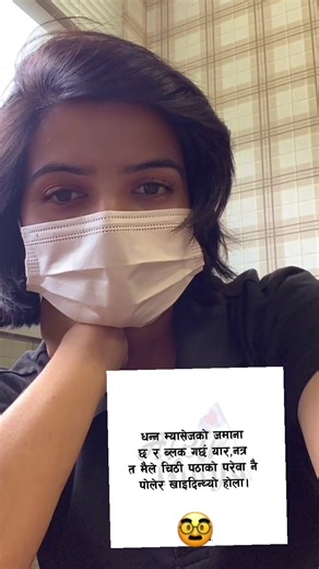 Ma 🙀🙀🙀bolina kai