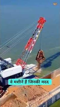 Ye Ship Apne Andar Paani Kyu Bhar Raha Hai? 😱🚢🌊