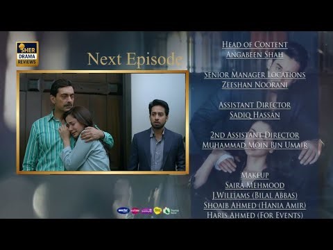 IRFAN SAHIB NA AYRA KO MAFF KRDIYA | Meri Zindagi Hai Tu Ep 30 & 31 teaser prediction and review