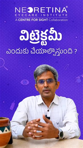 1.9K views | Why do we need vitrectomy surgery? Doctor explains! Clearing the path to better vision—one delicate procedure at a time. #Vitrectomy #EyeSurgery #RetinaHealth #EyeCare #VisionRestored | Neoretina Eyecare Institute | Facebook