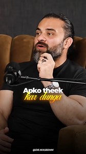 Good things take time. There are NO shortcuts, NO fast forward button, NO magic pills, NO overnight fixes. Real healing takes patience, consistency, and the right guidance. If someone promises you instant results, they’re not guiding you, they’re misleading you. Choose the path that lasts. Choose real change. If YOU want real, lasting results, contact us at 0339-1100581 . . #drwaseem #drwaseemfitness #drwaseemmotivation | Dr waseem