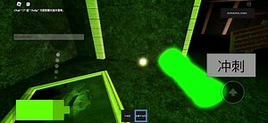 roblox vertical rooms W-1-W-100