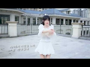 Korean Girl Group Power: Mesmerizing Dance Routines!