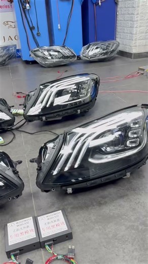 W222 V222 X222 Benz Multibeam LED Headlight Upgrade Kit for 2014-2017 Benz S-Class models#SClass