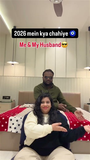 Setting goals for 2026😂❤️🧿 #couplegoal #trending #foryou #viral #couple