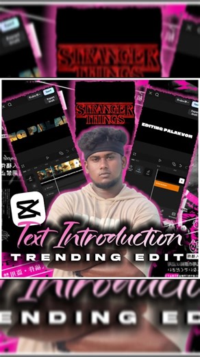 @anbumha on Instagram: "Text Introduction tutorial ✨ . . #insta #instagram #instagood #instadaily #love #instalike #like #follow #photography #photo #photooftheday #viral #trending #likeforlikes #instamood #picoftheday #india #fashion #likes"