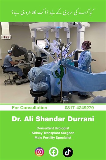 Is Big Surgery Necessary for Kidneys? | Keyhole vs. Open Surgery