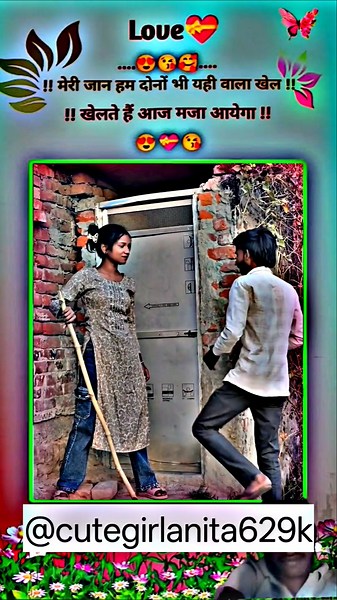 Gujarati Status || New Gujarati Mashup WhatsApp Status || Gujarati Love Status || ગુજરાતી સ્ટેટસ