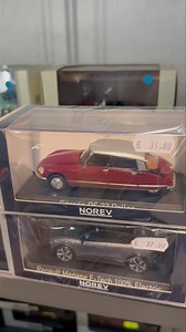 21K views · 851 reactions | Citroen DS23 Pallas 1973 Norev Scala 1:12 | Tiny cars | Facebook