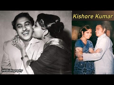 Kishore Kumar Ji Hindi Biography | The Man with Golden Voice