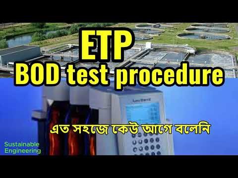 How to test wastewater Biological Oxygen Demand BOD । BOD test procedure। lovibond ।ETP।OPERATOR