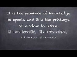 Let's　Learning!!　勉強したくなる英語の格言