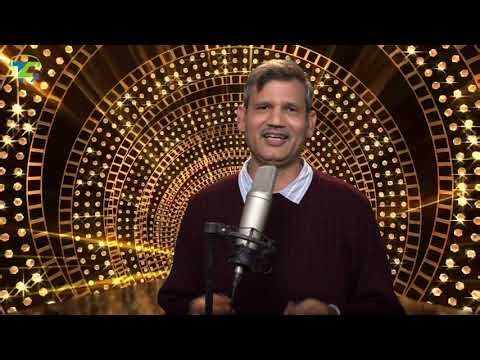 Sail Song Kadi Aao Ni Rosila