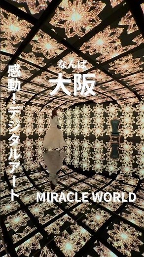 [Osaka Tourism] Miracle World, a new spot in Namba! | MIRACLE WORLD | #OsakaTourism #OsakaSpots