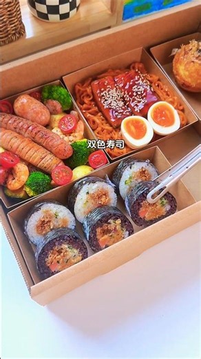 Make a Giant summer picnic bento box with me #food #asmr #lunchbox #bento #picnic