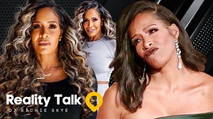 She By Sheree Is LIVE! But Is It Worth The Hype? An Honest Review | RichieSkye