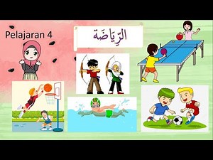 Bahasa Arab Pelajaran 4 | Olahraga - الرِّيَاضَةُ | Kelas 3