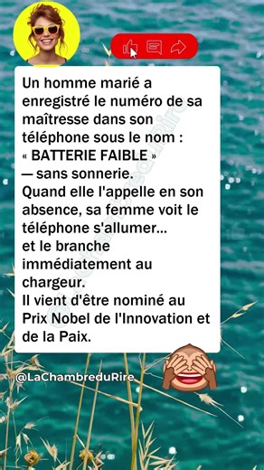 📵 Génie de la discrétion #humour #drôle #blague #rire #meme #humourfrançais #france #shorts #youtube