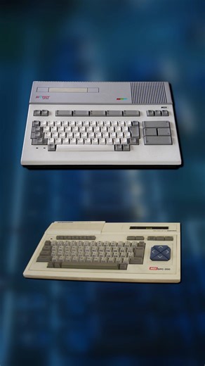 What ACTUALLY is the MSX? #retrogaming #msx #konami