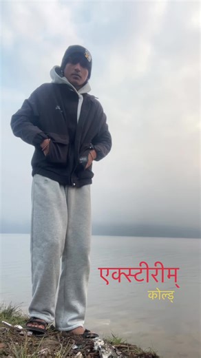 im learning nepali typing