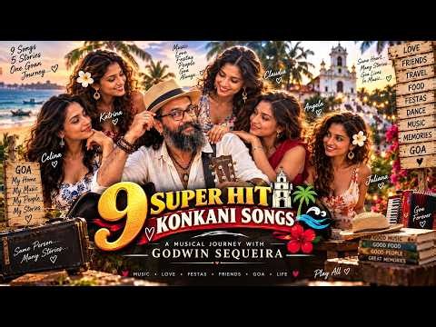 9 SUPER HIT KONKANI SONGS — 50-Minute Continuous Music Collection