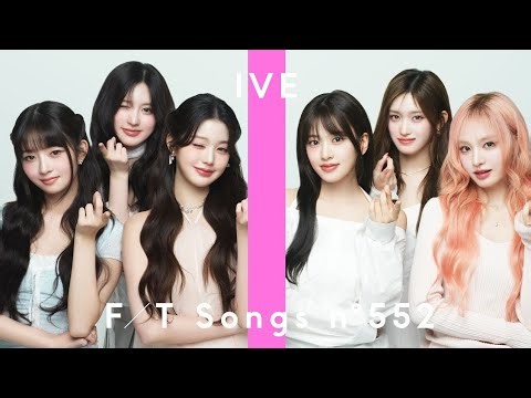 IVE「THE FIRST TAKE」に初出演でうれしい