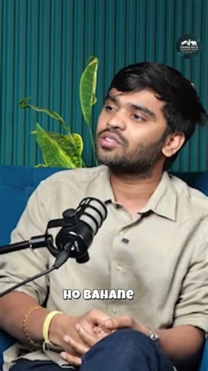 Buyer ho ya Seller, bin discipline sab Fail er!