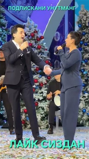 9 декабря 2025 г.#той #хари #свадьба #тикток #rek #aktivler #azeaktive #хиты #танцы #travel #usa