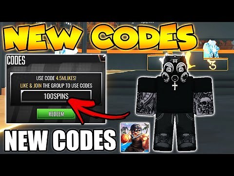 NEW CODES BASKETBALL ZERO! 🆕 BASKETBALL ZERO ALL WORKING BASKETBALL ZERO CODES (Roblox)
