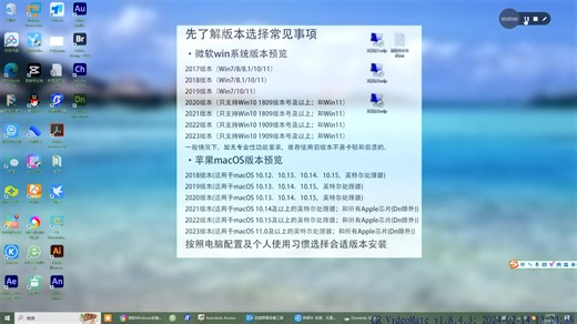 Adobe Dreamweaver DW CS6全版本最新版本软件安装包获取-Adobe Dreamweaver DW CS6Mac系统梦想编织者