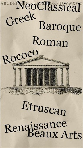 Pediments can be found EVERYWHERE.
