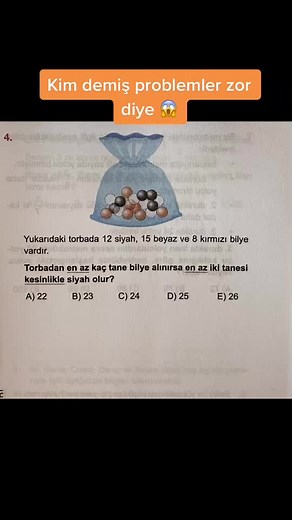 Calculating Probability with Balls in Bins
