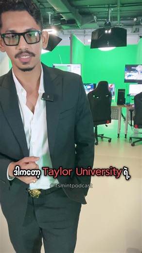 25K views · 654 reactions | Virtual Reality Lab Taylor’s University #itsmintpodcast #itsmint | It’s Mint - The Burmese Entrepreneur | Facebook