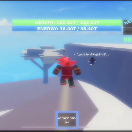 Exploring DBU in Dragon Blox Ultimate