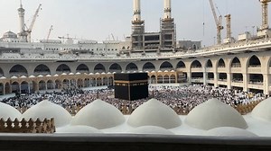 Mecca Saudi Arabia September 27 2023 Stock Footage Video (100% Royalty-free) 3445020897 | Shutterstock