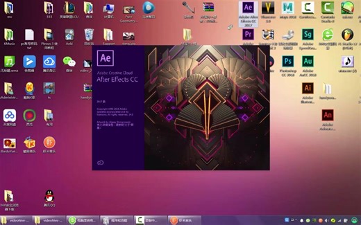 ae无缝转场Handy Seamless Transitions安装教程