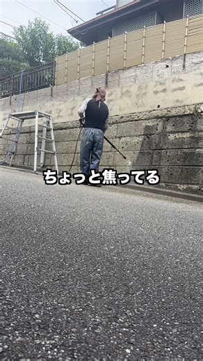 大谷石洗浄したら…ポロポロ取風化が進み表層部分が古くなったスポンジみたいになって#大谷石 #擁壁 #工事 #洗浄 #劣化