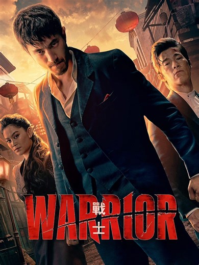 Top 6 Must-Watch Series to Add to Your 2025 Watchlist