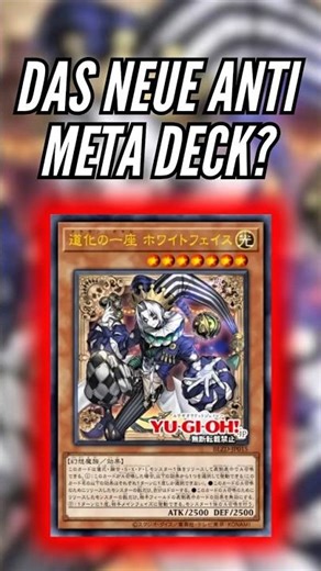 Ein STARKES Yu-Gi-Oh! Deck mit...CLOWNS?! Clown Clan!