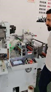 Asynchronous converter for transfer laminating