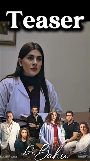 Doctor Bahu Episode 03 Teaser | 27 March 2026 | Kubra Khan | Shuja Asad | #foryoupage #kubrakhan