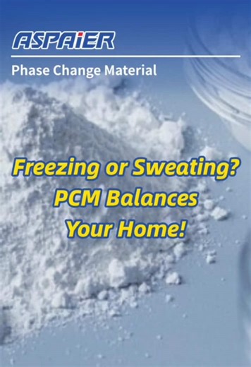 Freezing or Sweating? PCM Balances Your Home! #phasechange #phasechangematerial #newmaterials #fyp #pcm #carbomer