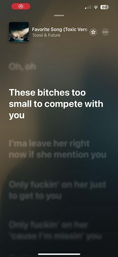 “Favorite Song (Toxic Version)” Toosii & Future #lyrics #lyricsvideo #toosii #future #fyp #fypシ