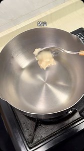 5.9K views · 217 reactions | I just got off work and quickly cooked instant noodles! ! #Instant noodles #Instant noodles divine way to eat #It smells so good #What to eat for midnight snack #It’s so delicious that I can‘t stop eating | Lili Li | Facebook