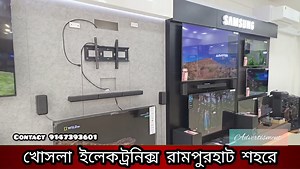 37K views · 273 reactions | খোসলা ইলেকট্রনিক্স রামপুরহাট শহরে | O2 News Bangla | Facebook