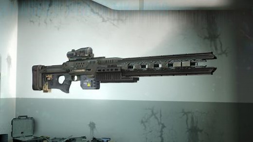 Railgun Rorsch MK-1 by Alcat101